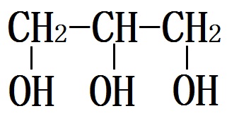 glycerol structure