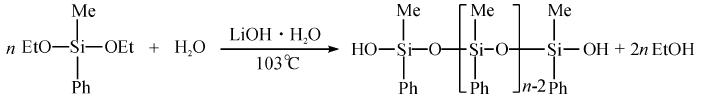 甲基苯基二乙氧基硅烷水解产物的制备