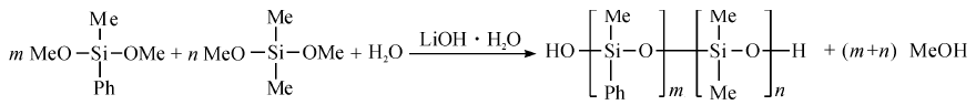 二甲基二甲氧基硅烷与甲基苯基二甲氧基硅烷共水解
