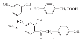 大豆苷元合成中的缩合反应