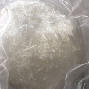 天然薄荷脑图片