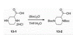 1，4-二叔丁氧羰基哌嗪-2-甲酸的合成
