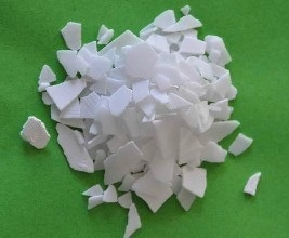 1310-58-3, 56.11, Potassium Hydroxide, Pellets, FCC - 39D983