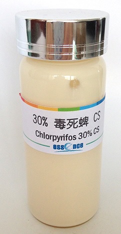 Chlorpyrifos