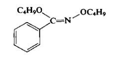 Preparation of o-(p-Nitrobenzyl)hydroxylamine Hydrochloride-2