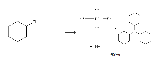 三烷基膦氟硼酸盐的制备方法