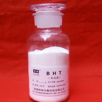 抗氧化剂BHT 食品级