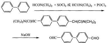 4,4'-联苯二甲醛的合成路线