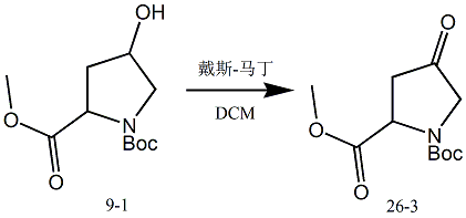 BOC-4-氧代-L-脯氨酸甲酯的合成路线