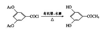 3,5-二羟基苯乙酮的合成路线