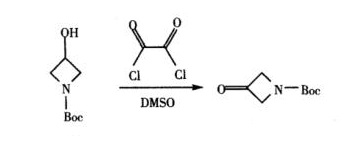  1-Boc-3-氮杂环丁酮的合成路线