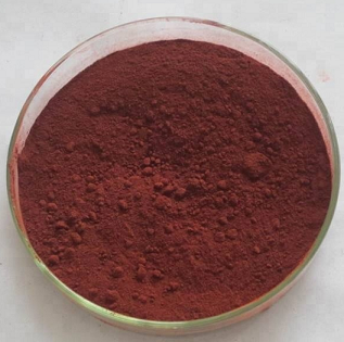 Cobalt carbonyl Cobalt carbonyl