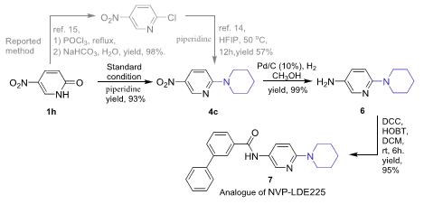 杂环羟基直接胺化反应,避免POCl3的使用