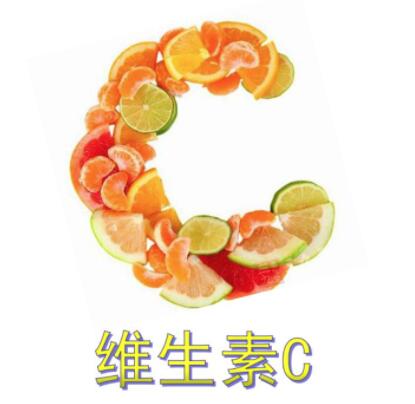 维生素C不仅美白,原来还有这么多用处!