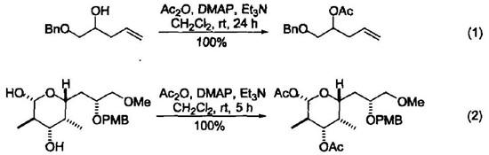 常用酸碱试剂——4-二甲氨基吡啶