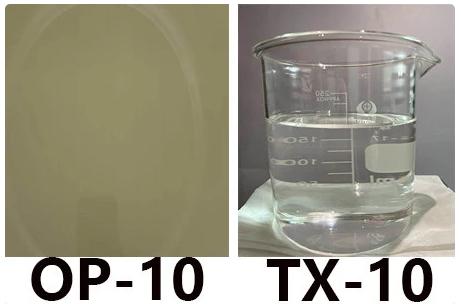 Op 10与tx 10区别在哪里