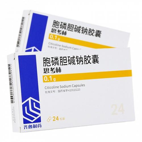 胞磷胆碱钠片有什么作用