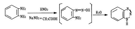 苯并三氮唑的合成方法