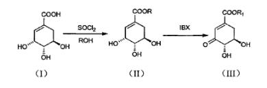3-脱氢莽草酸酯类化合物的制备方法