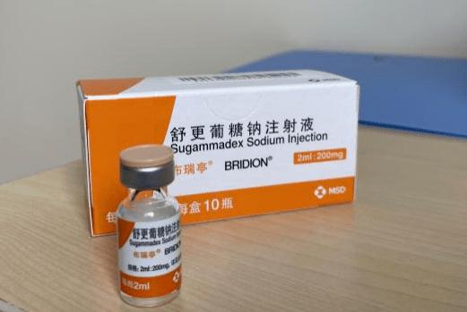 舒更葡糖钠的不良反应