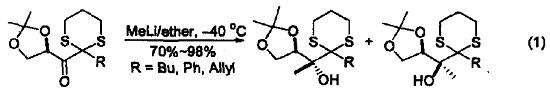 介绍一种常用有机金属试剂---甲基锂