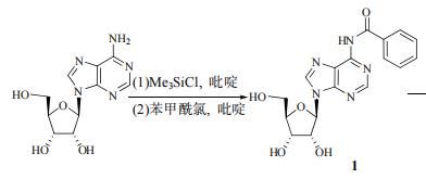 N6-苯甲酰基腺苷的制备