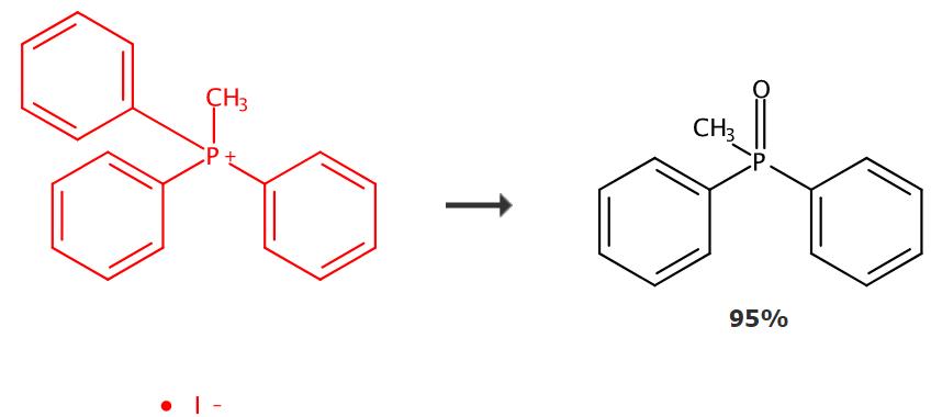 甲基三苯基碘化膦的应用转化