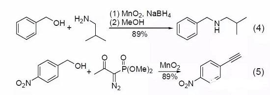 胺与炔的合成4.jpg