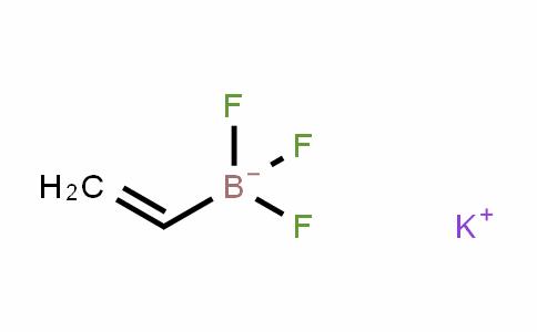 乙烯三氟硼酸钾的作用与合成