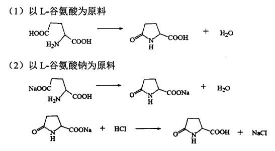 L-焦谷氨酸的生产工艺.jpg