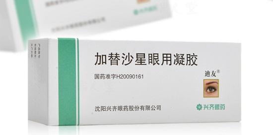 加替沙星眼用凝胶,儿童能用吗?