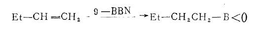 9-硼双环[3.3.1]壬烷的应用与合成