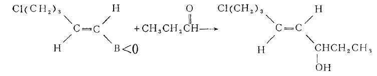 烷基硼与醛的加成.jpg