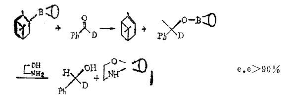 9-硼双环[3.3.1]壬烷在不对称还原中的应用-1.jpg