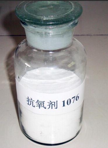 抗氧剂1076的性质与用途