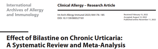 发表于Int Arch Allergy Immunol的一项荟萃分析.png