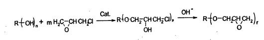 Na0H水溶液做催化剂合成1, 4-丁二醇缩水甘油醚.jpg