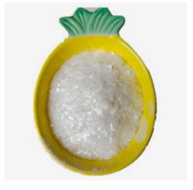 圆柚酮的合成及其应用