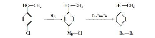 4-(4-溴丁基)苯乙烯的合成-2.jpg
