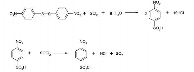 对硝基苯磺酰氯的反应路线