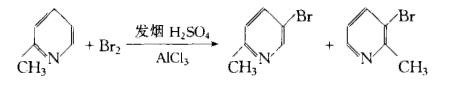 2-甲基-3-溴吡啶的一种提纯方法
