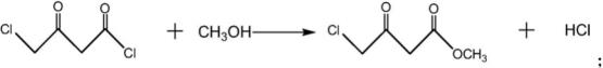 4-氯乙酰乙酸甲酯合成步骤2.jpg