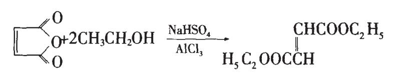 图1 富马酸二乙酯合成反应式.png