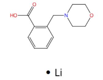 1-甲基-1H-吡唑-3-甲醛的用途