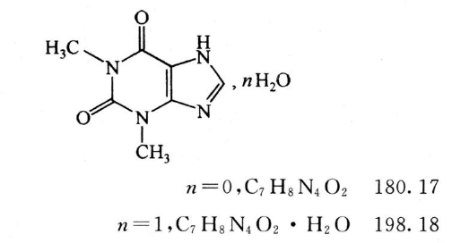 茶碱缓释制剂