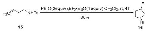 亚碘酰苯参与氟化环化反应