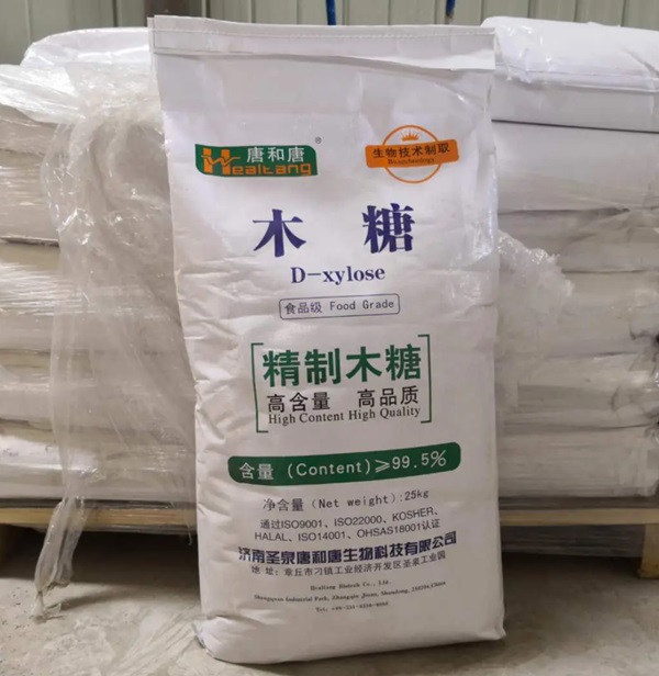 D-木糖