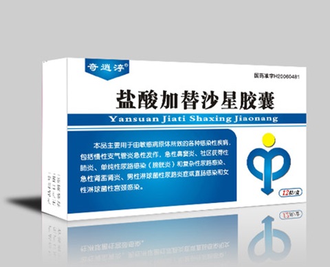 加替沙星的常见不良反应