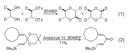 2,6-二叔丁基吡啶在有机合成中的应用