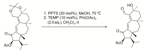 TEMPO催化二醇的氧化反应